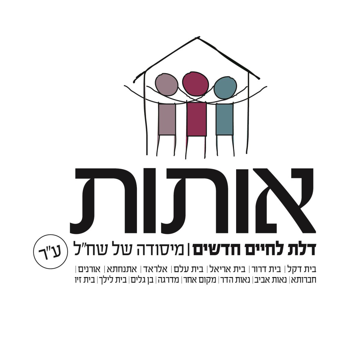 logo-img